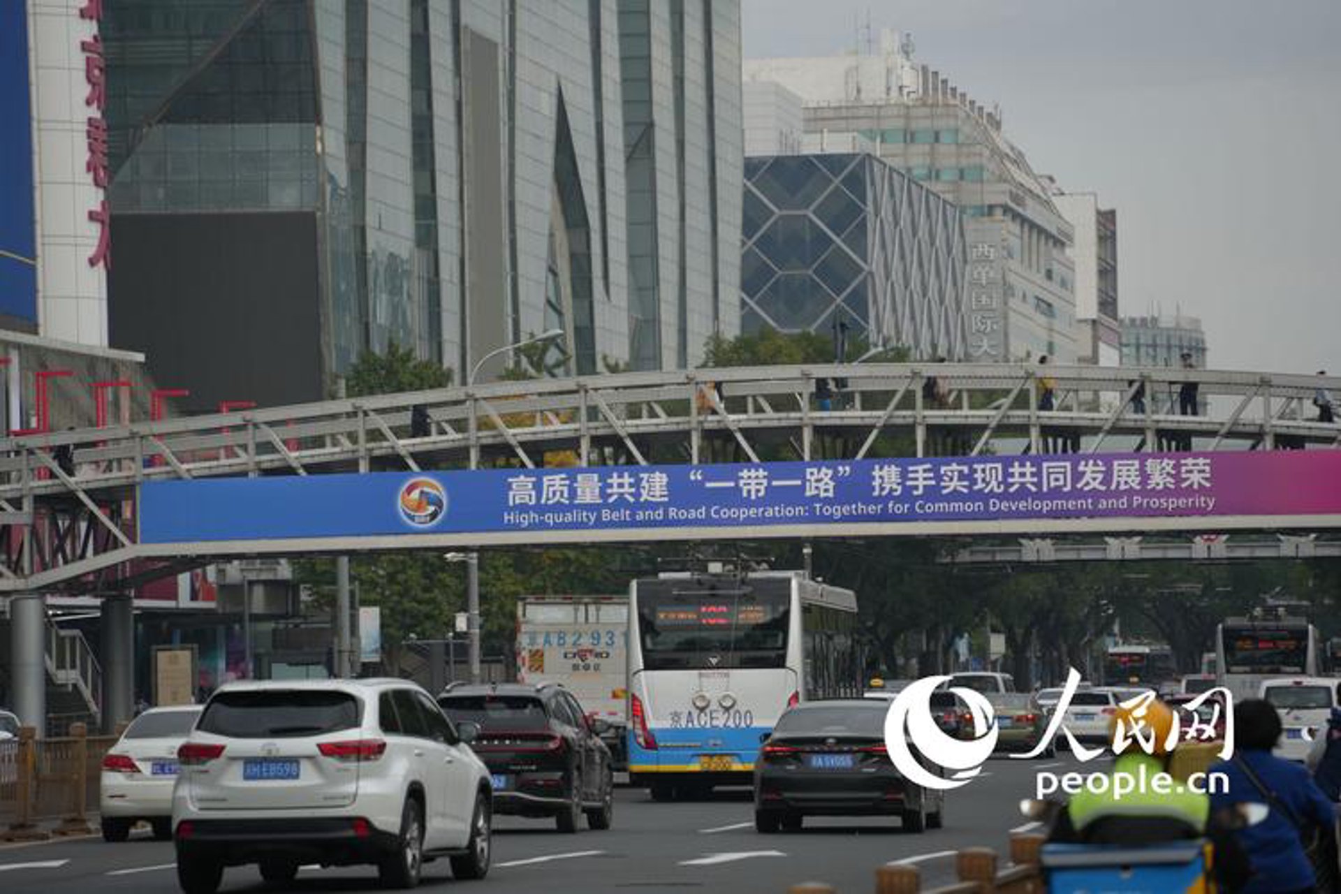 宏远桥梁工程