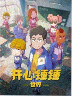 更新日志页翻拍示意