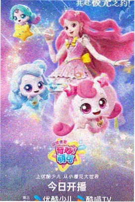 风与齿轮短片原画集