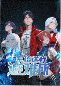 澄空信号被删静默段落分镜稿
