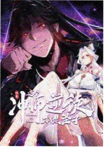 风与齿轮齿轮咬合推演手绘稿